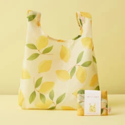 Happy Housewarming Gift Set With Wine 17 Happy Housewarming Gift Set With Wine -Hickory Farms Elegant Shop lemon tote alt